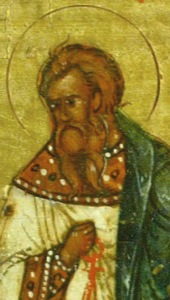 Агафопод Солунский, мч. ?>